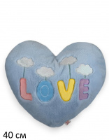 СЕРДЕЧКО-ОБЛАЧКО, ГОЛУБОЙ купить оптом и в розницу СЕРДЕЧКО-ОБЛАЧКО, ГОЛУБОЙ купить оптом и в розницу на базе игрушек